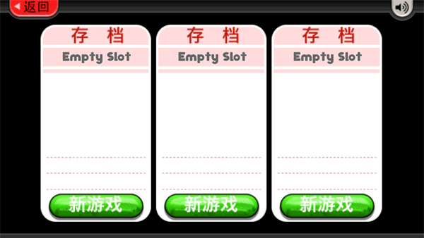 老爹冰淇淋店安卓版