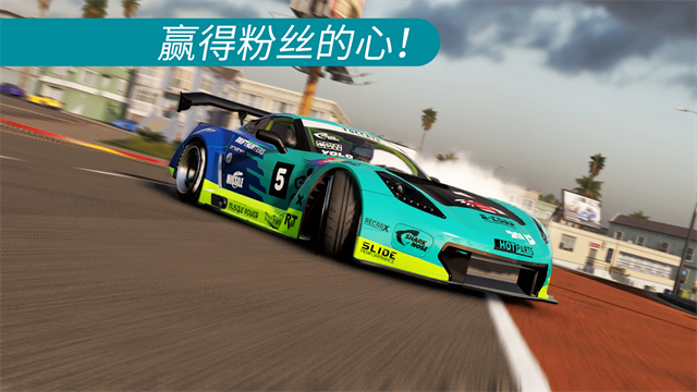 carx漂移賽車2MOD菜單最新版