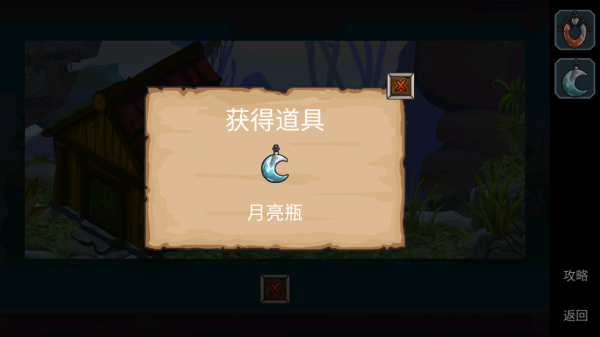 塵世界