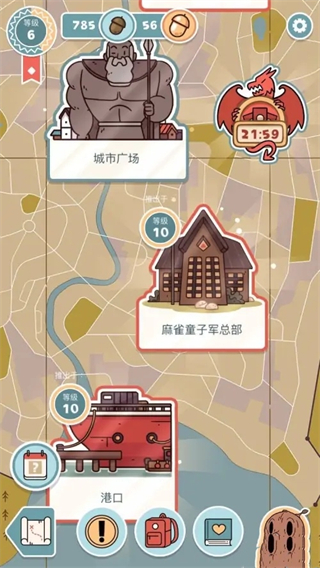 希爾達生物中文版