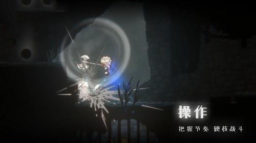 深沉之火修改器