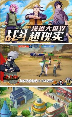 封神傳奇火之意志