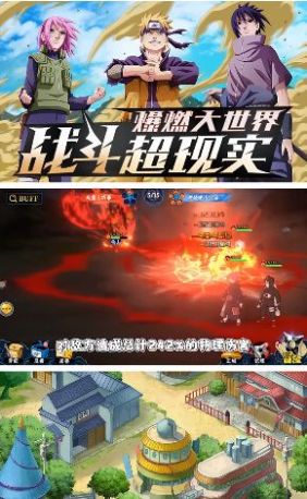 封神傳奇火之意志