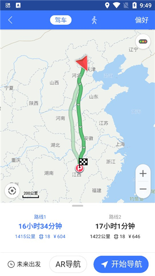 圖吧導(dǎo)航