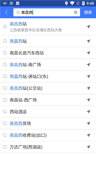 圖吧導(dǎo)航