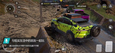 越野聯(lián)賽(OffRoad Drive Desert)