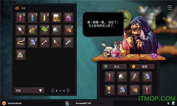 地牢爭(zhēng)奪戰(zhàn)修改器