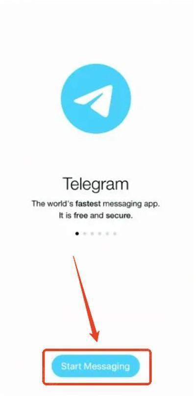 telegeram中文版截圖