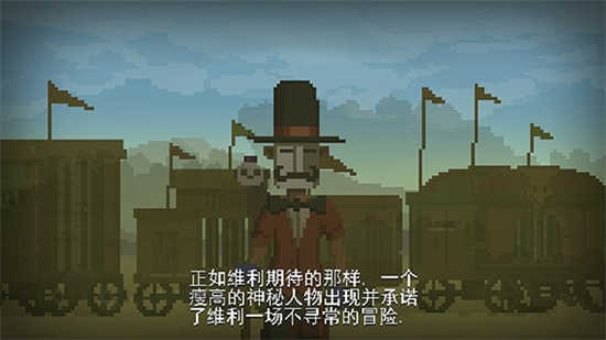 奪命馬戲團(tuán)