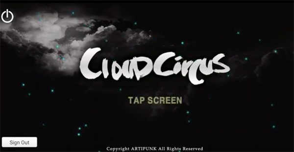云所馬戲團(tuán)(Cloud Circus)