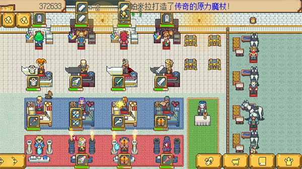 武器店物語修改器