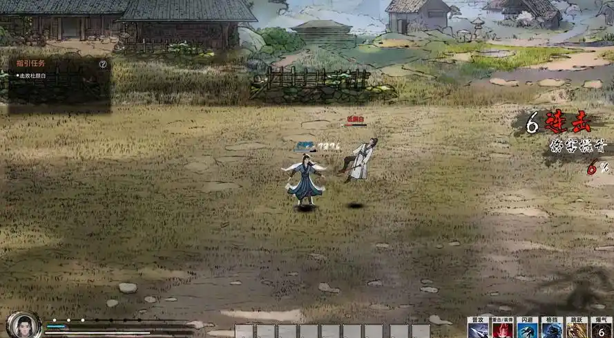 刀劍江湖路修改器全能版