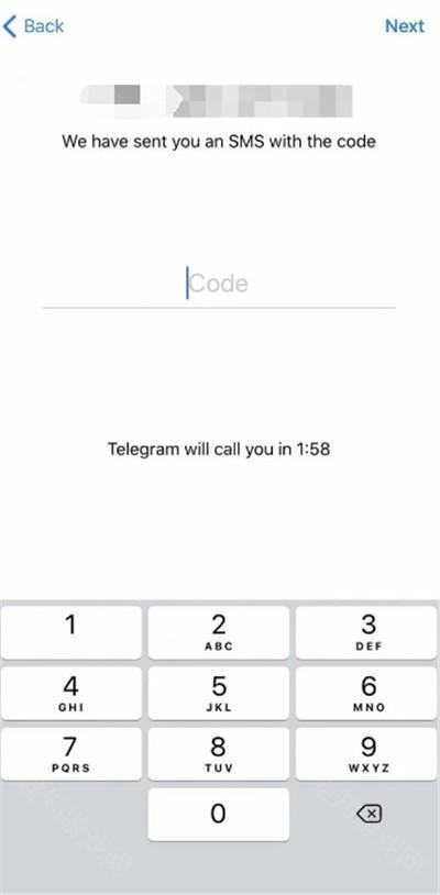 telegeram中文版截圖