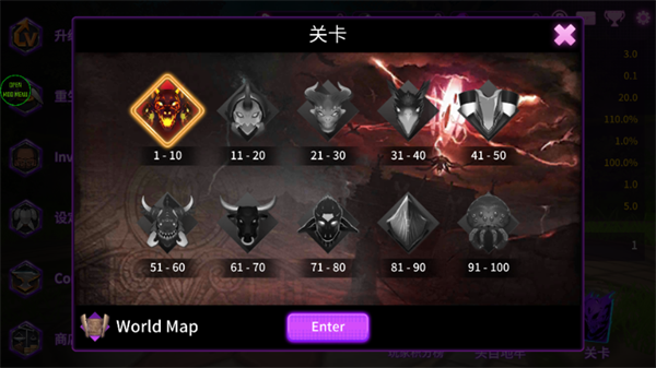 無雙熱戰(zhàn)