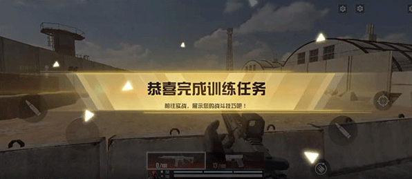 代號血戰(zhàn)中文版