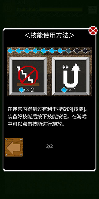 開(kāi)局一口鍋