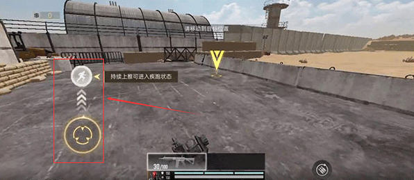 代號血戰(zhàn)中文版