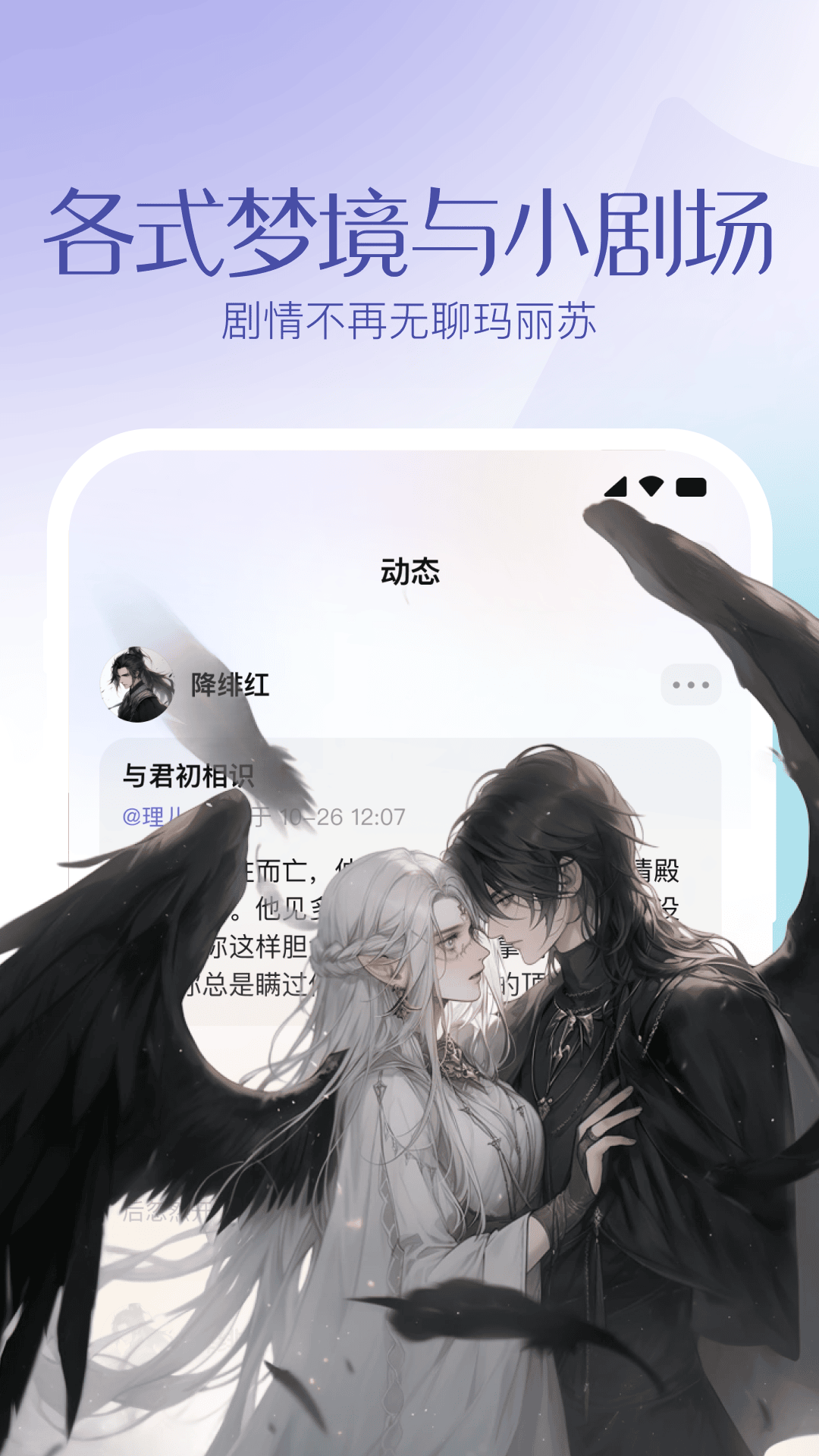 筑夢島官網(wǎng)下載