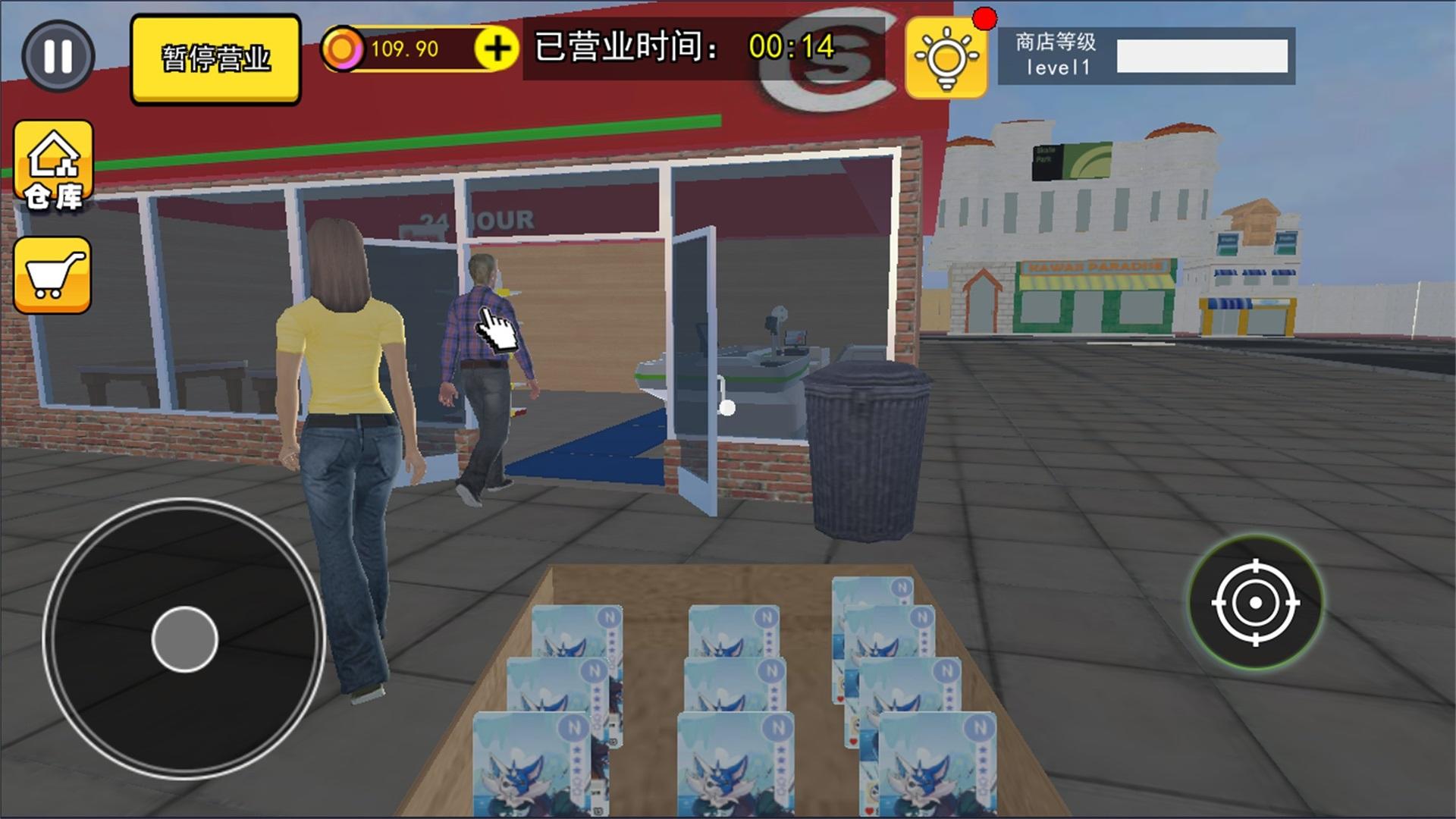 卡牌店模擬器修改器