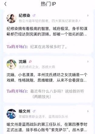 筑夢島app手機版