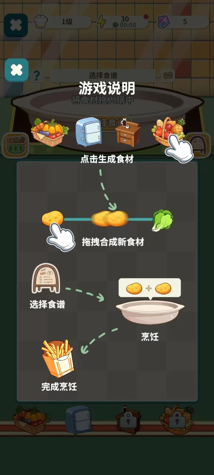 貓婆婆的幸福公寓
