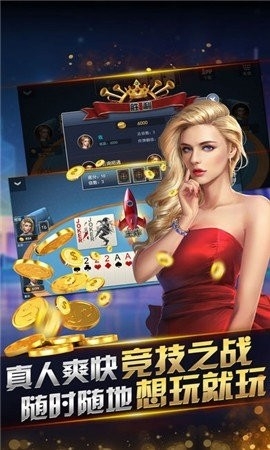 榮耀棋牌官網(wǎng)