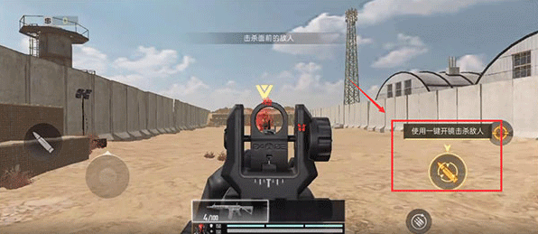 代號血戰(zhàn)中文版