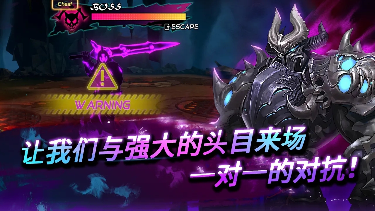 無雙熱戰(zhàn)