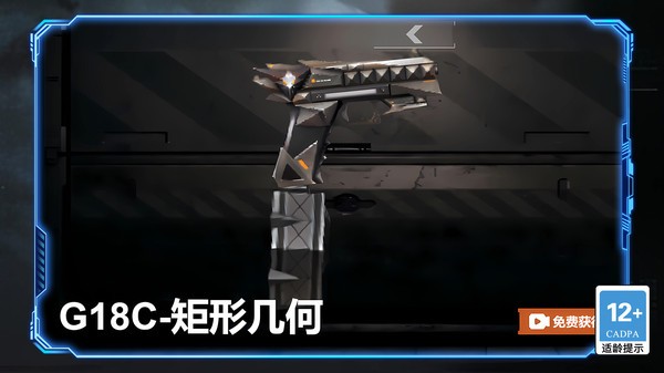生死王牌狙擊戰(zhàn)爭
