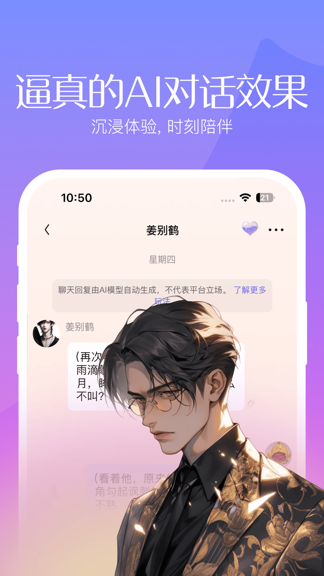 筑夢島官網(wǎng)下載