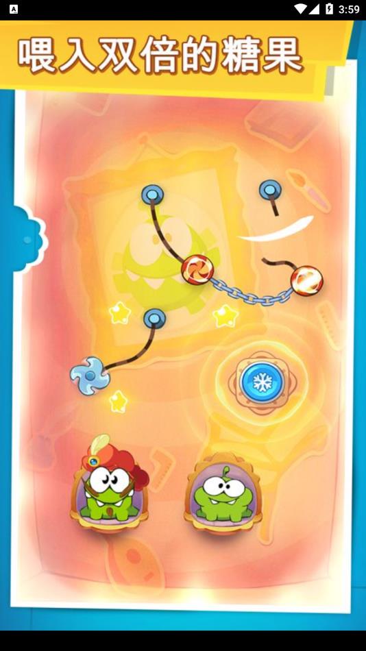 割繩子時光旅行（Cut the Rope Time Travel）