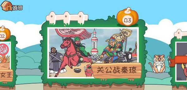 我滴個神啊