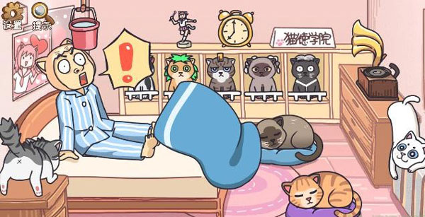 我滴個神啊