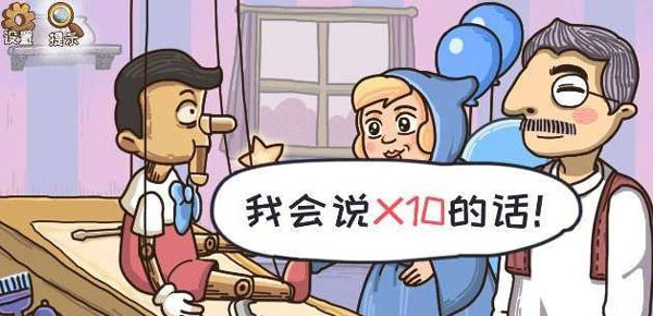 我滴個神啊