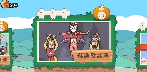 我滴個神啊