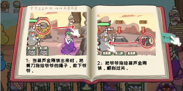 我滴個神啊