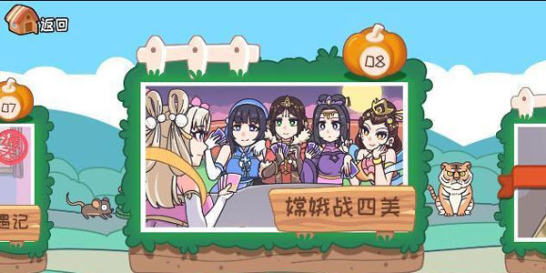 我滴個神啊