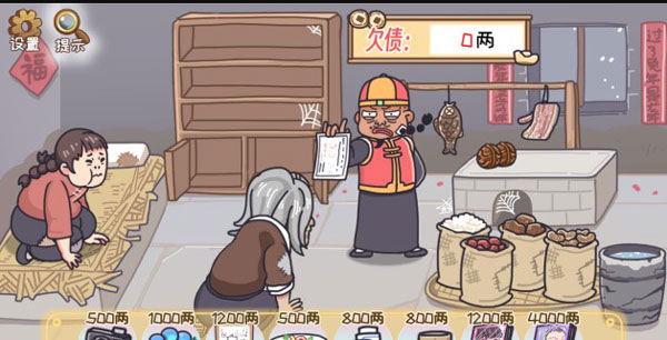我滴個神啊