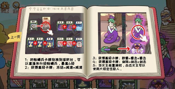 我滴個神啊