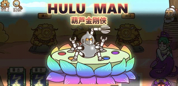 我滴個神啊