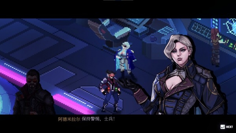 汽水俠修改器