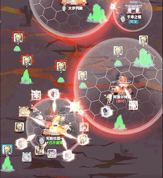 使魔計劃