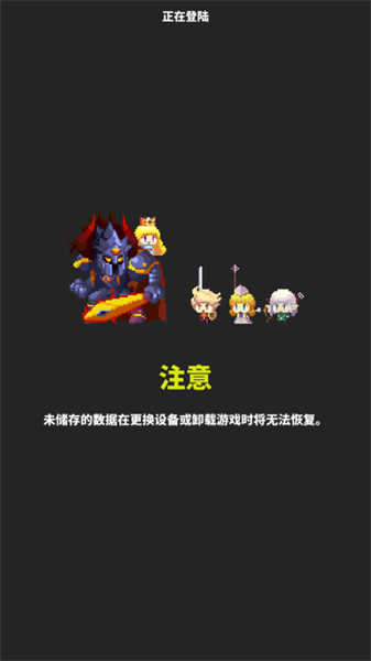 最終點擊幻想