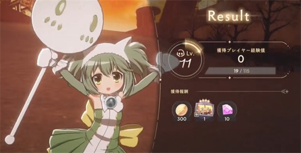 魔法少女小圓MagiaExedra日服