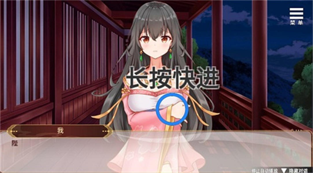 劉嬋養(yǎng)成計(jì)劃