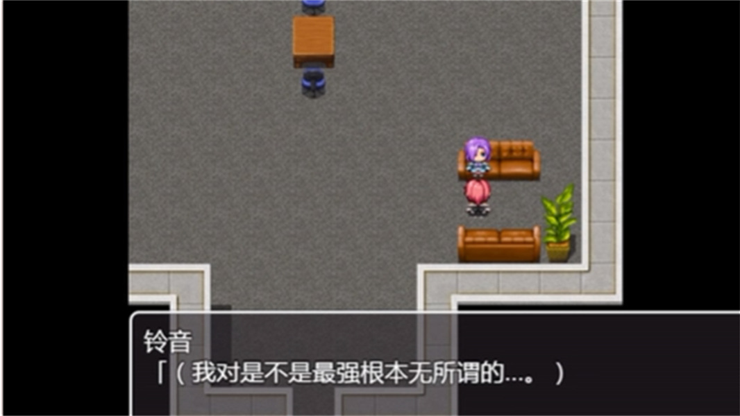 守護戰(zhàn)姬鈴音