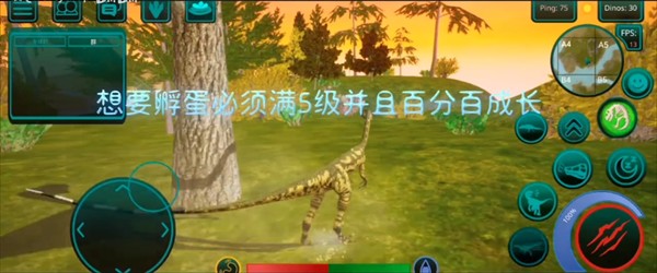 詛咒之島(The Cursed Dinosaur Isle)