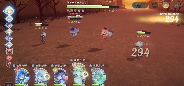 魔法少女小圓MagiaExedra日服