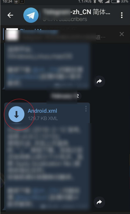 1710206781235593.png