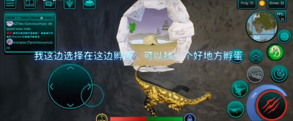 詛咒之島(The Cursed Dinosaur Isle)